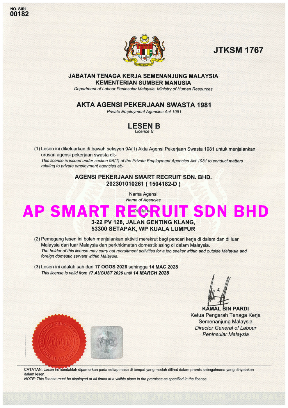 JTKSM 1767 licence certificate