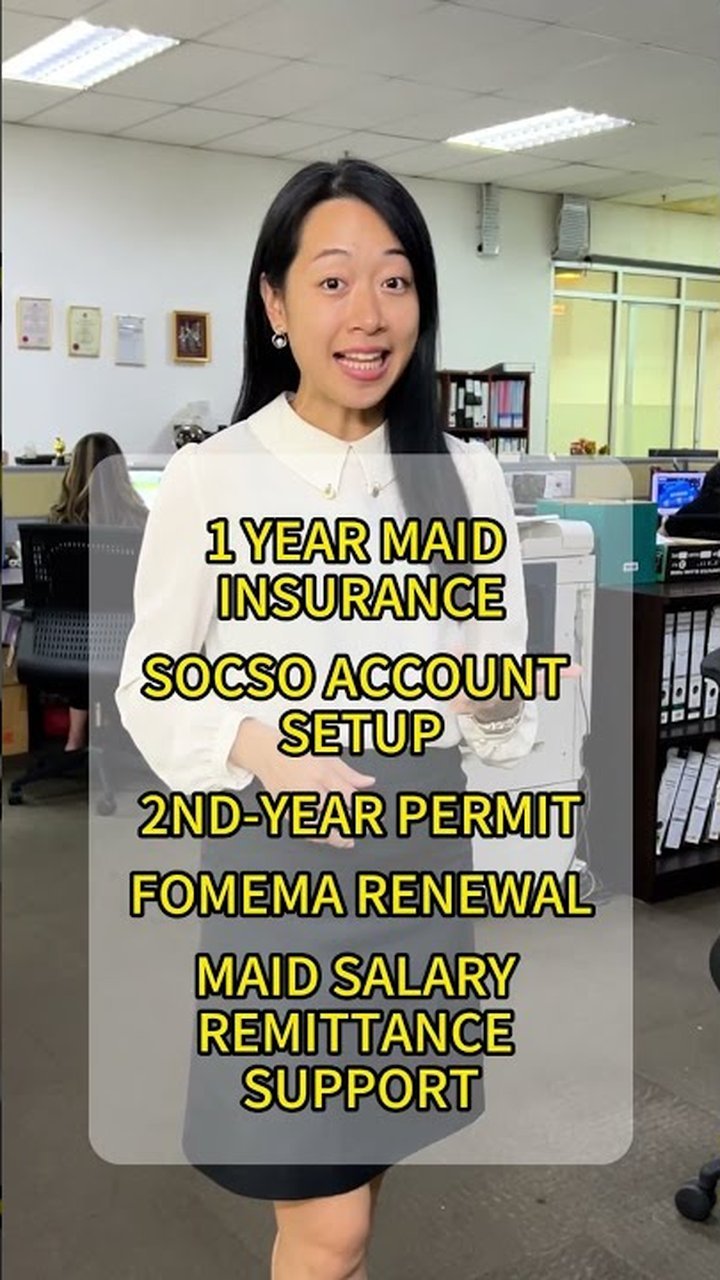 Smart Recruit EP3